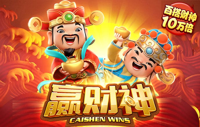 极限水上摩托