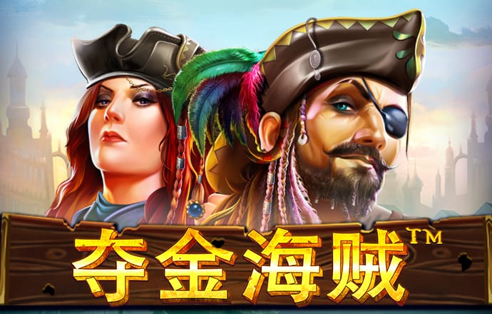 港澳宝典2024最新版下载