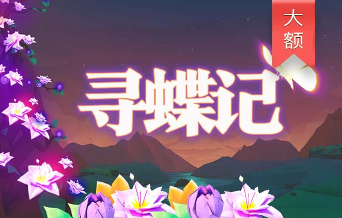 万博Manbetx官方网站