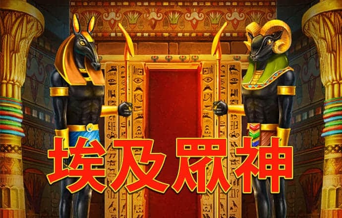 pg麻将胡了app下载